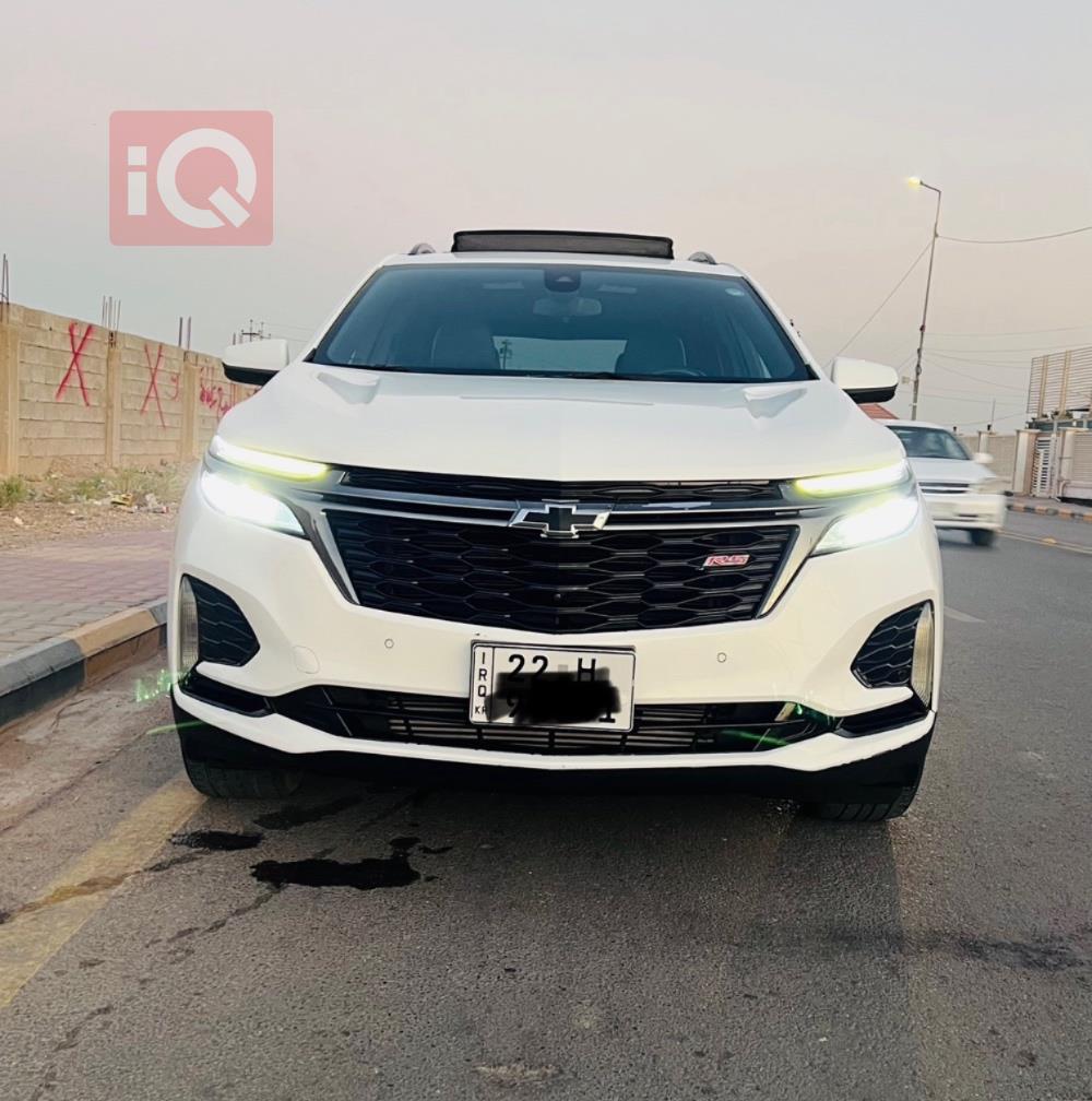 شێڤرۆلێت ئیکۆنۆکس